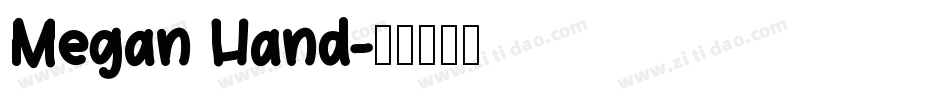 Megan Hand字体转换